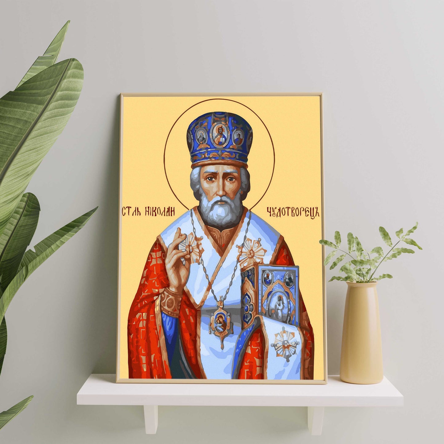 Saint Nicholas