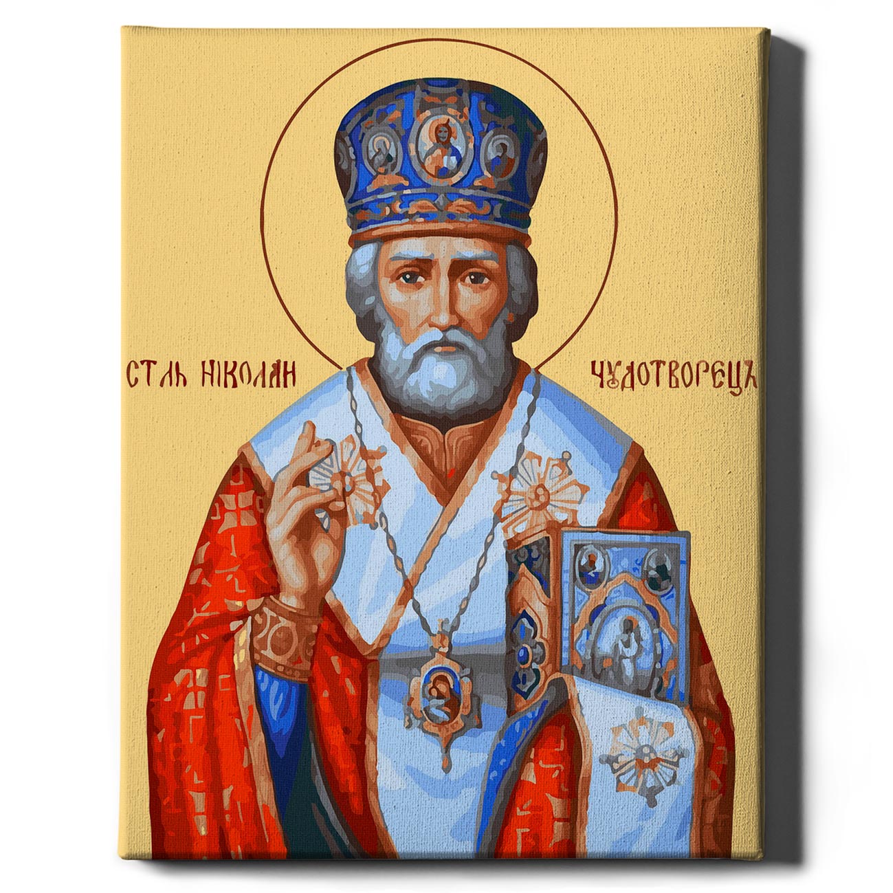 Saint Nicholas